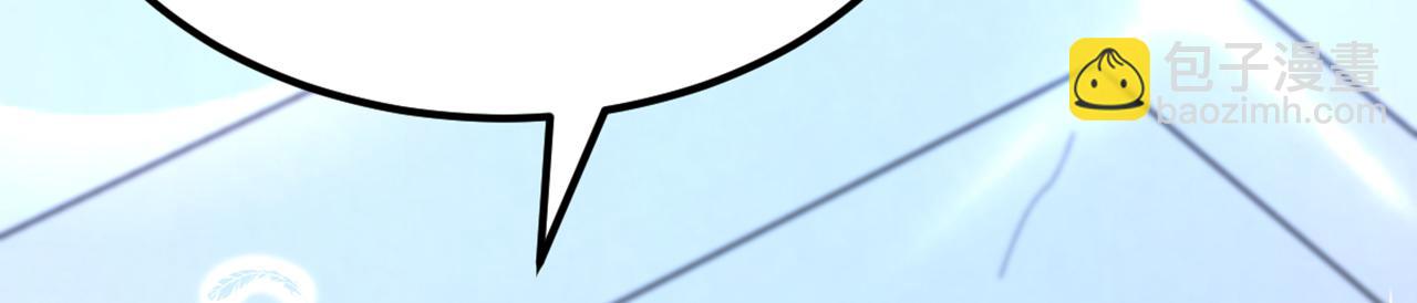 重生空間：大小姐不好惹 - 第309話 你們都去死吧(2/3) - 5