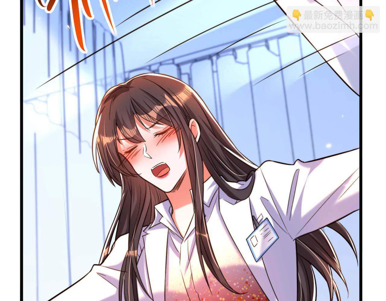 重生空間：大小姐不好惹 - 第309話 你們都去死吧(2/3) - 8