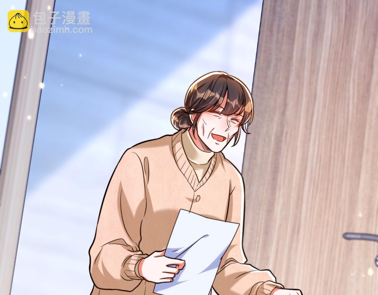 重生空間：大小姐不好惹 - 第309話 你們都去死吧(2/3) - 5