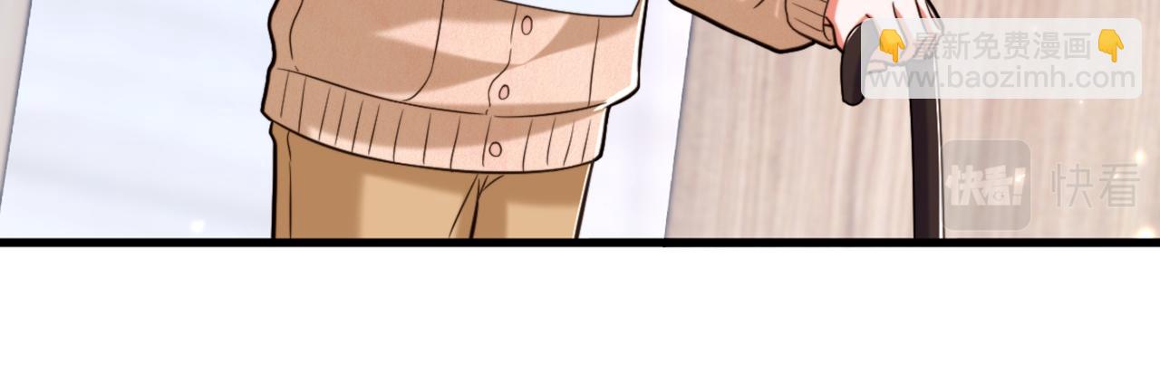 重生空間：大小姐不好惹 - 第309話 你們都去死吧(2/3) - 6