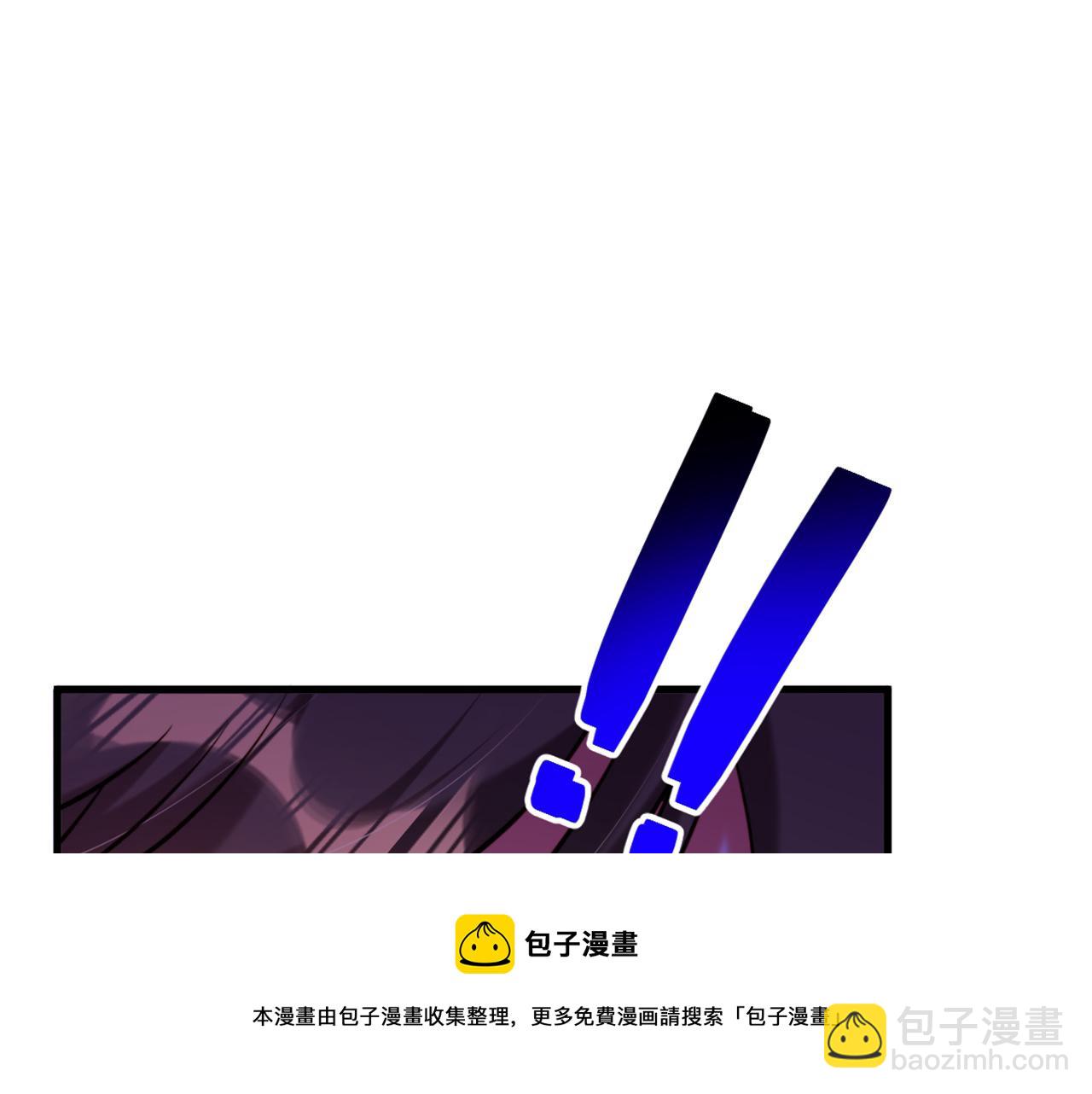 重生空間：大小姐不好惹 - 第309話 你們都去死吧(2/3) - 7