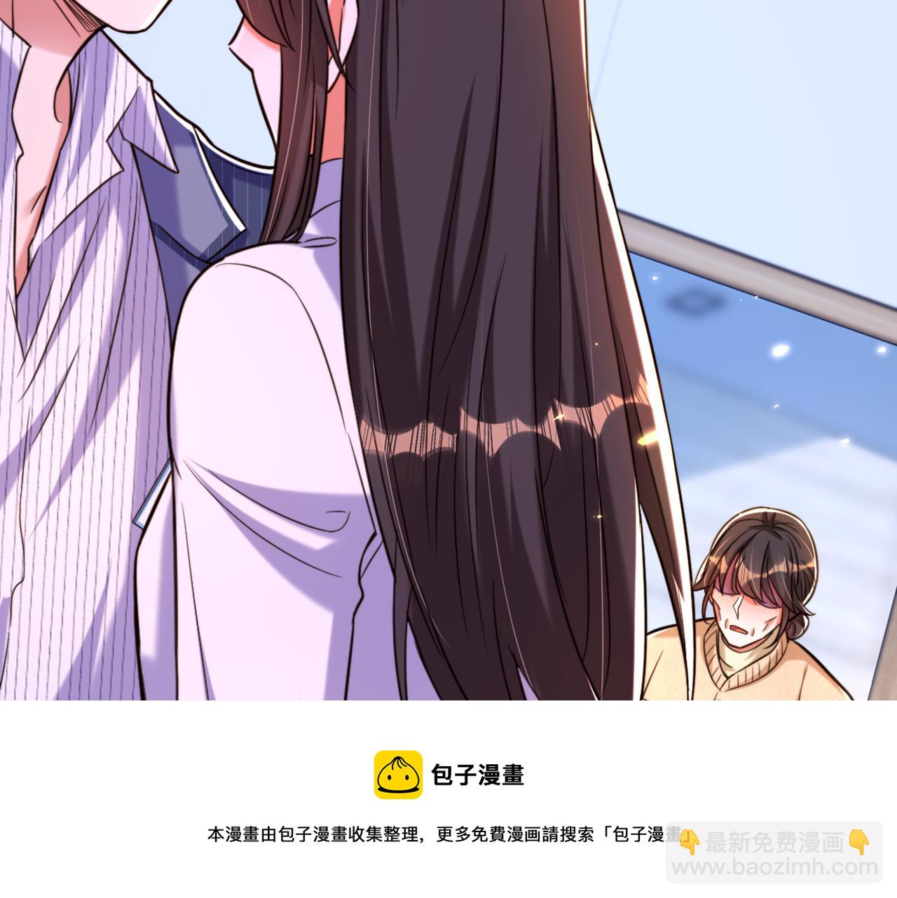 重生空間：大小姐不好惹 - 第309話 你們都去死吧(2/3) - 3