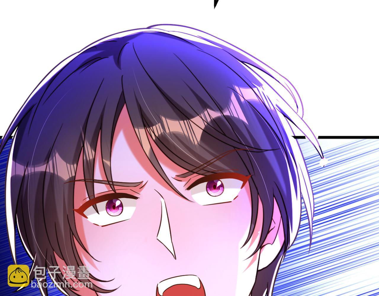 重生空間：大小姐不好惹 - 第311話 蕭教授，我好害怕啊(3/3) - 2