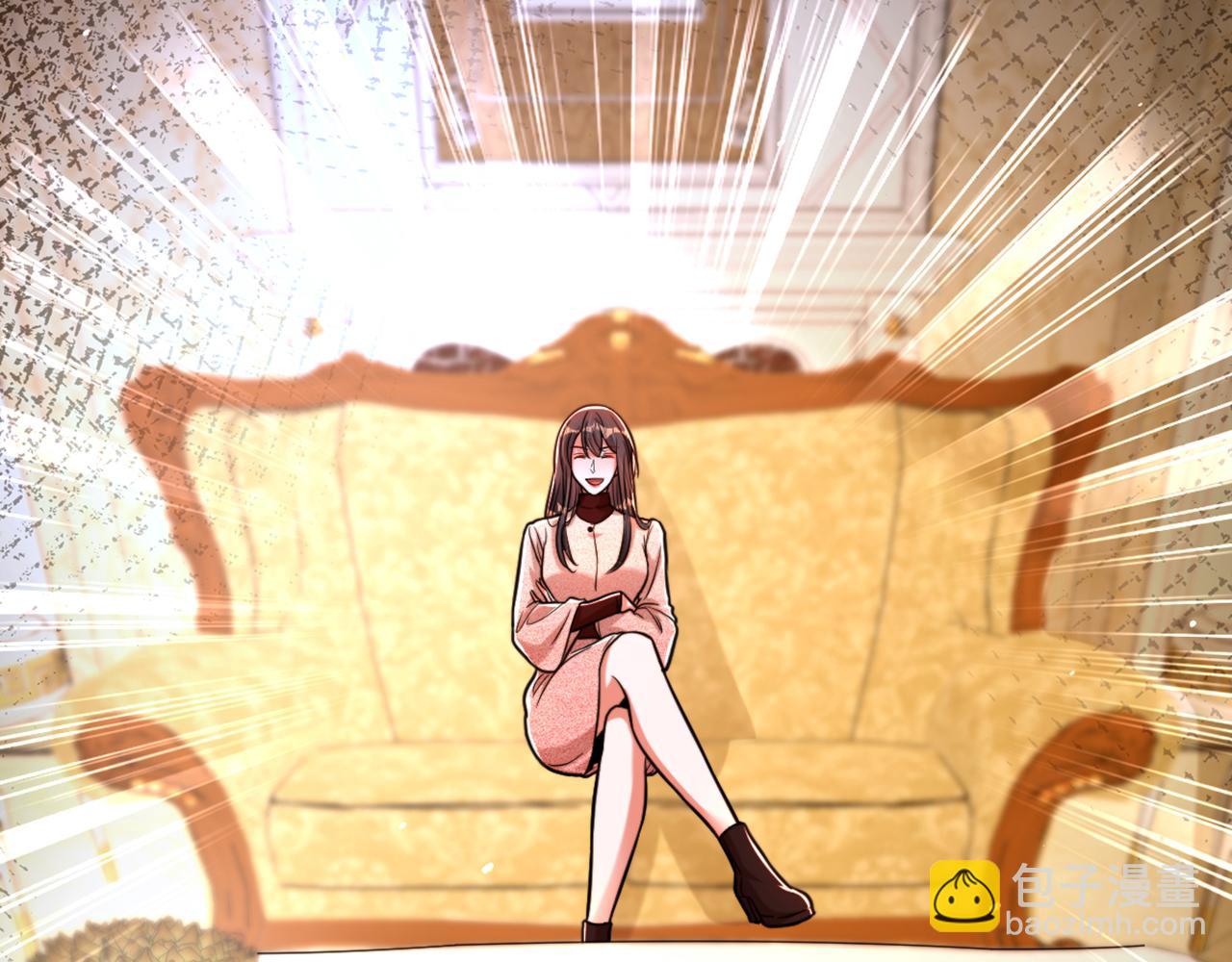 重生空間：大小姐不好惹 - 第311話 蕭教授，我好害怕啊(3/3) - 6