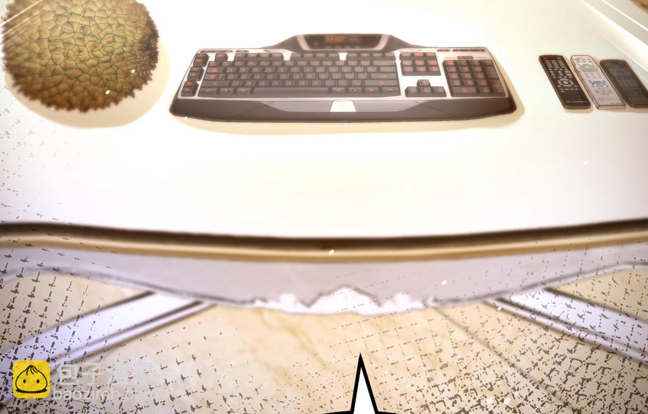 重生空間：大小姐不好惹 - 第311話 蕭教授，我好害怕啊(3/3) - 1