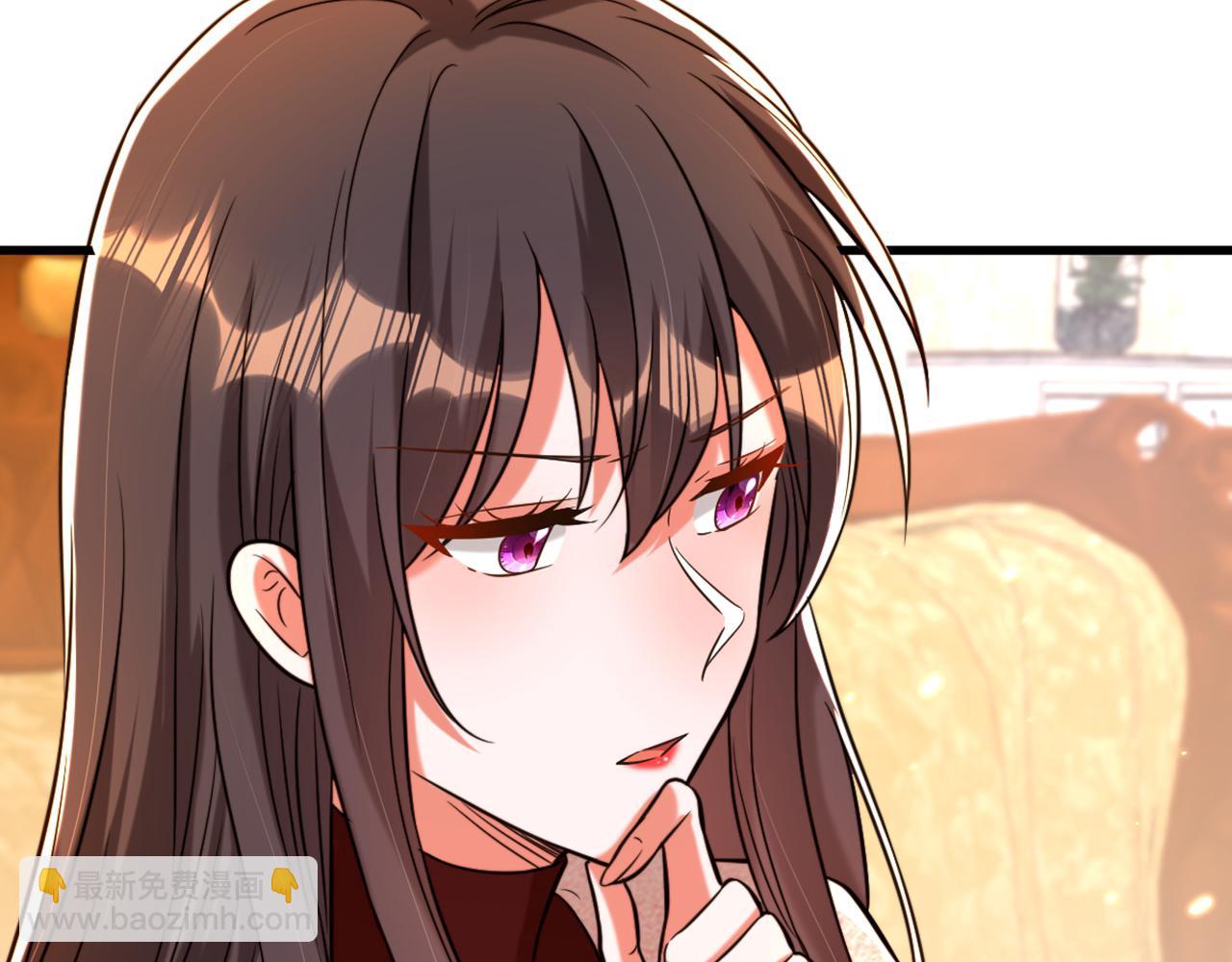 重生空間：大小姐不好惹 - 第311話 蕭教授，我好害怕啊(3/3) - 1