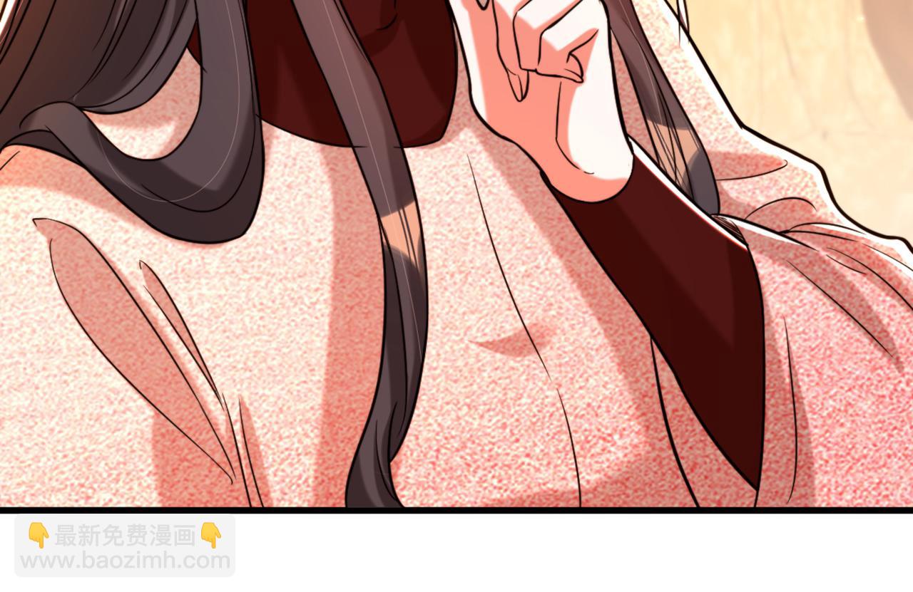 重生空間：大小姐不好惹 - 第311話 蕭教授，我好害怕啊(3/3) - 2