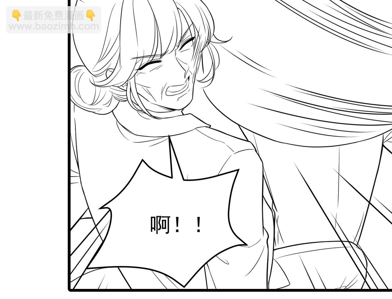 重生空間：大小姐不好惹 - 第311話 蕭教授，我好害怕啊(3/3) - 2