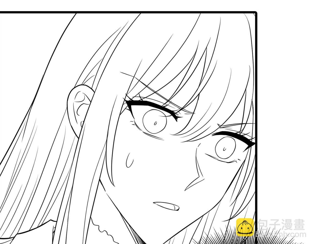 重生空間：大小姐不好惹 - 第311話 蕭教授，我好害怕啊(3/3) - 3