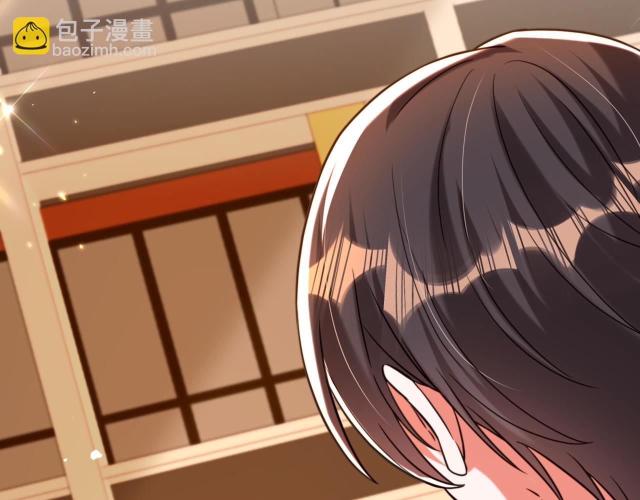 重生空間：大小姐不好惹 - 第311話 蕭教授，我好害怕啊(1/3) - 7