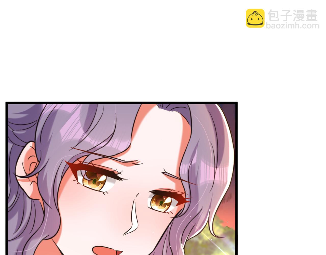 重生空間：大小姐不好惹 - 第311話 蕭教授，我好害怕啊(1/3) - 7