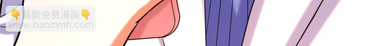 重生空間：大小姐不好惹 - 第311話 蕭教授，我好害怕啊(1/3) - 8