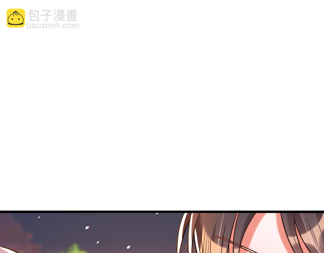 重生空間：大小姐不好惹 - 第311話 蕭教授，我好害怕啊(2/3) - 5