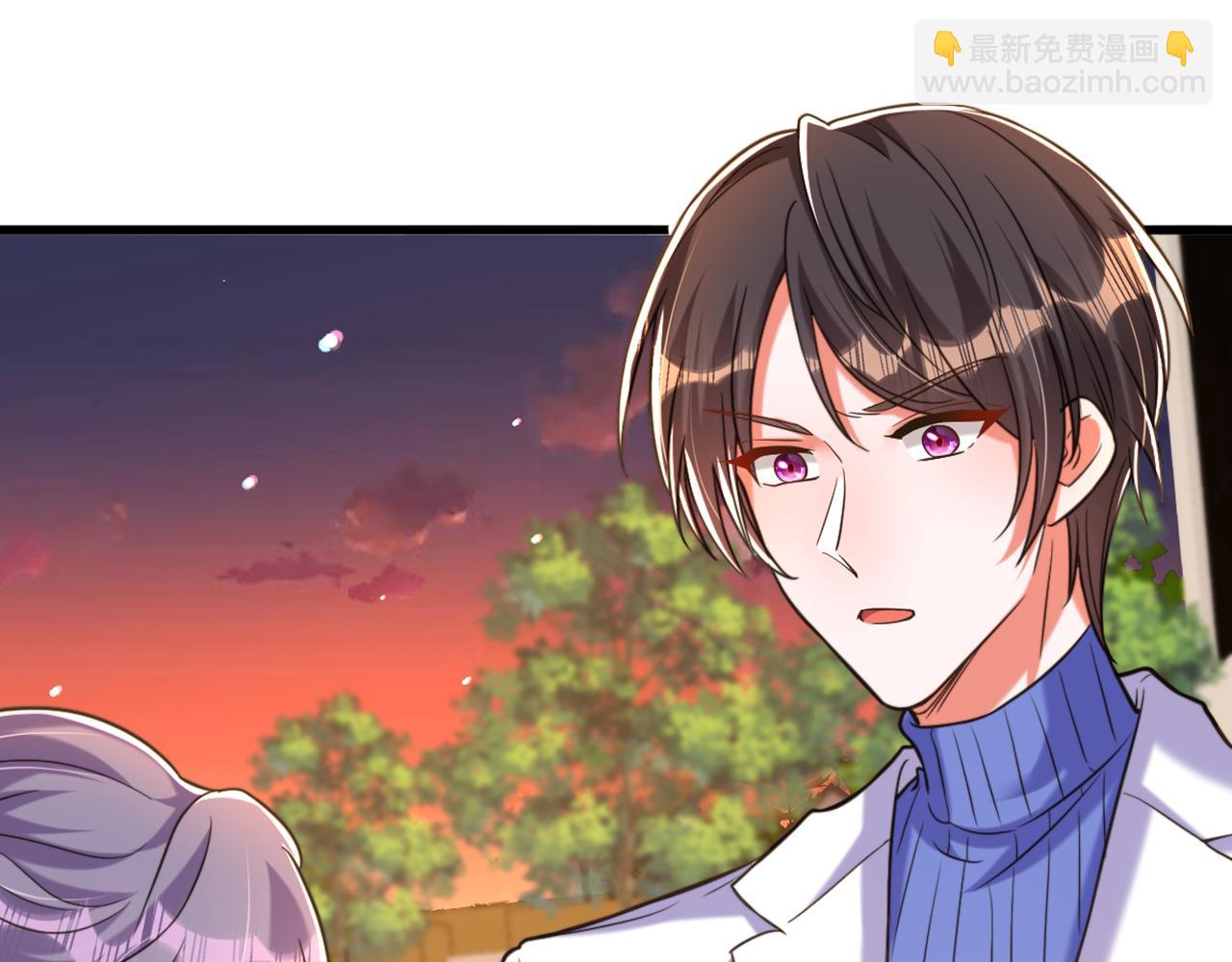 重生空間：大小姐不好惹 - 第311話 蕭教授，我好害怕啊(2/3) - 4