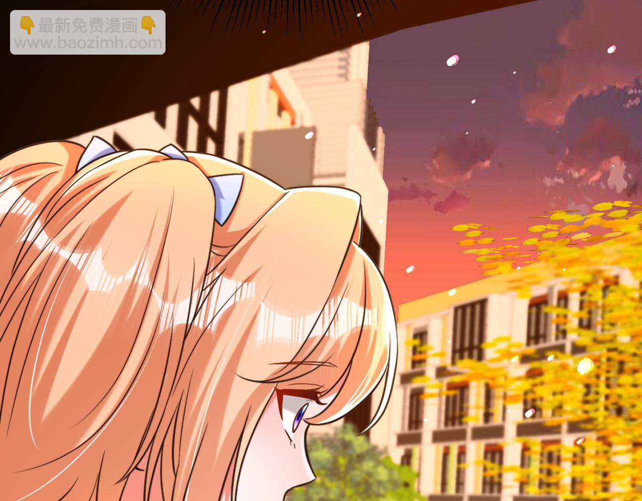 重生空間：大小姐不好惹 - 第311話 蕭教授，我好害怕啊(2/3) - 8