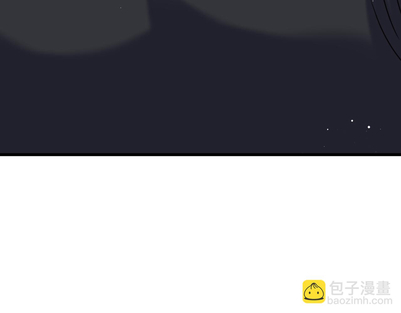 重生空間：大小姐不好惹 - 第313話 你們背後的人是誰(3/3) - 3