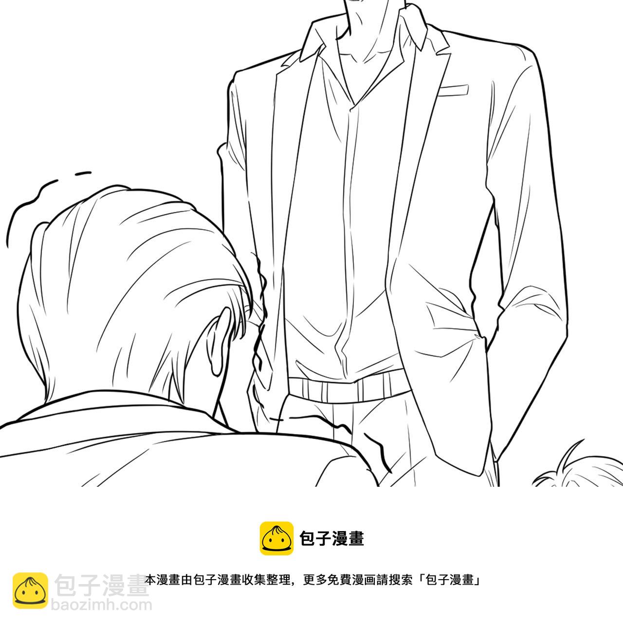 重生空間：大小姐不好惹 - 第313話 你們背後的人是誰(3/3) - 3