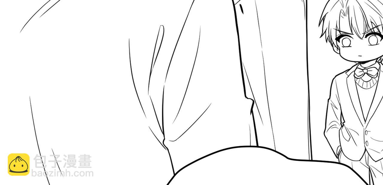 重生空間：大小姐不好惹 - 第313話 你們背後的人是誰(3/3) - 1