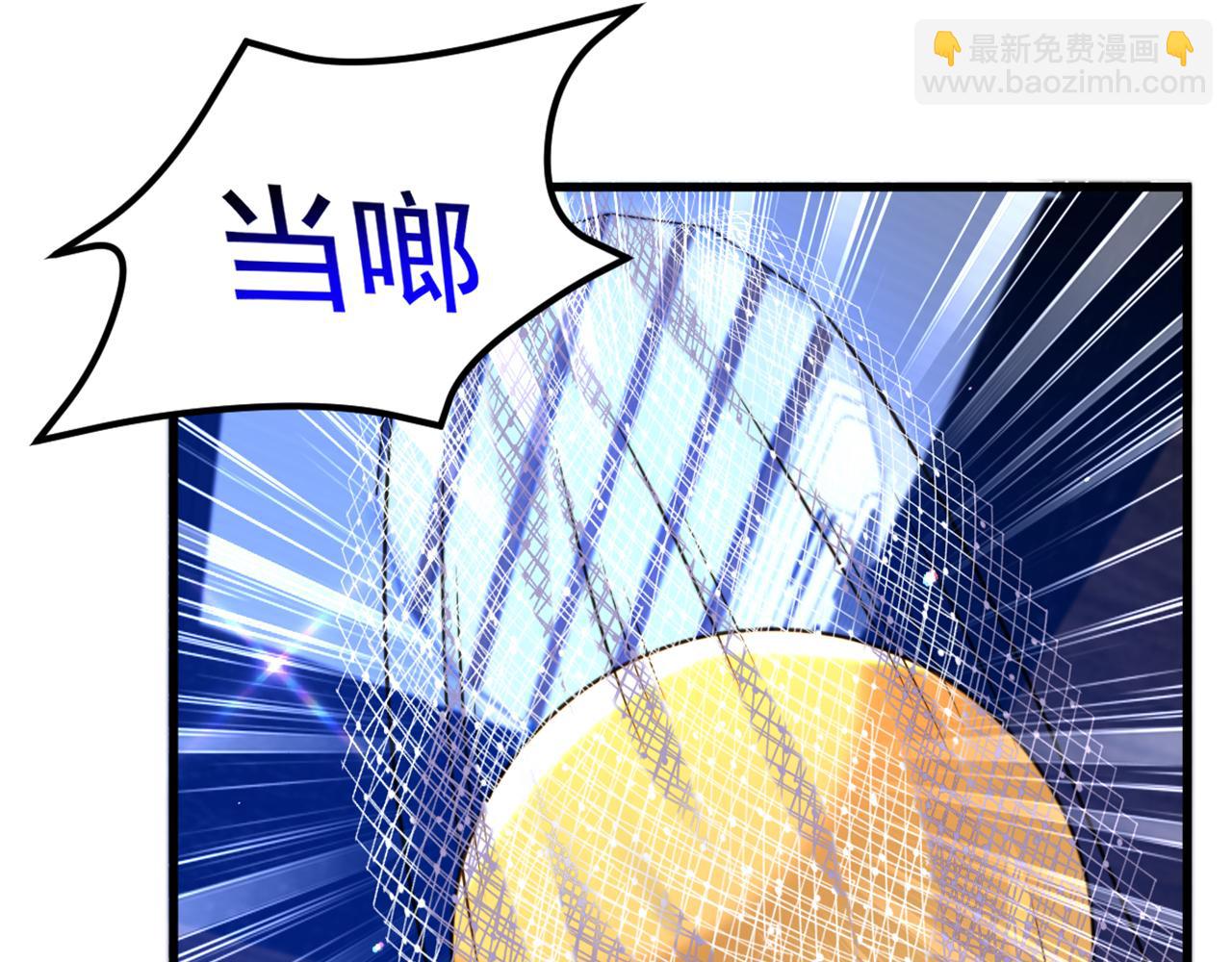 重生空間：大小姐不好惹 - 第313話 你們背後的人是誰(2/3) - 2