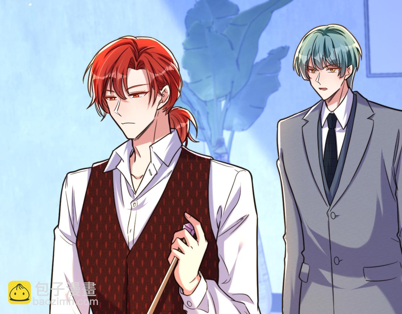 重生空間：大小姐不好惹 - 第313話 你們背後的人是誰(2/3) - 1