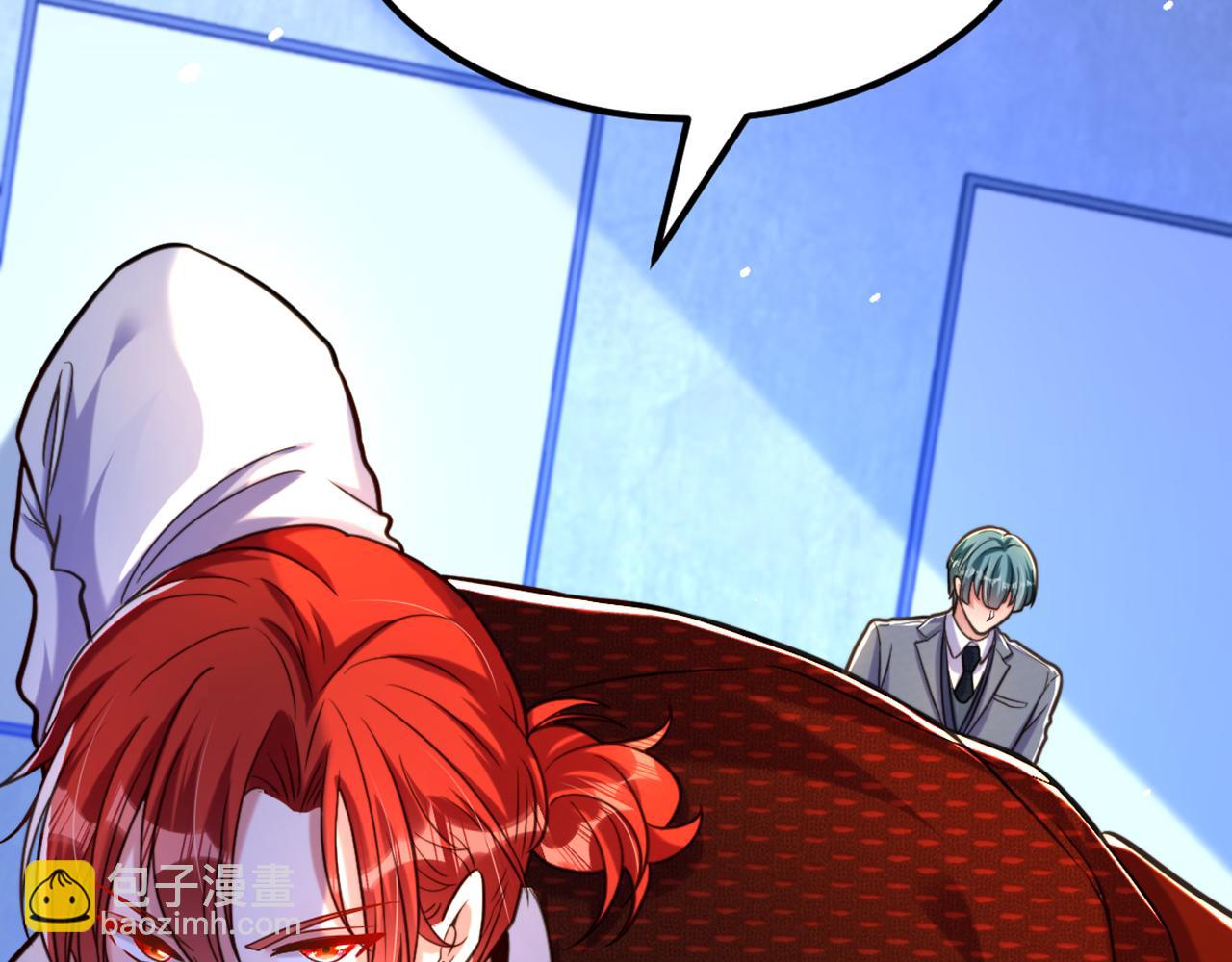 重生空間：大小姐不好惹 - 第313話 你們背後的人是誰(2/3) - 8