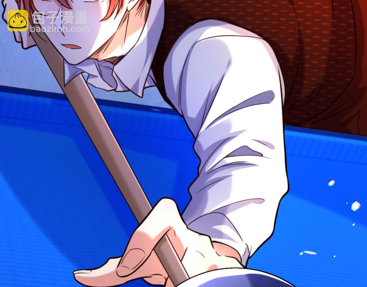 重生空間：大小姐不好惹 - 第313話 你們背後的人是誰(2/3) - 1