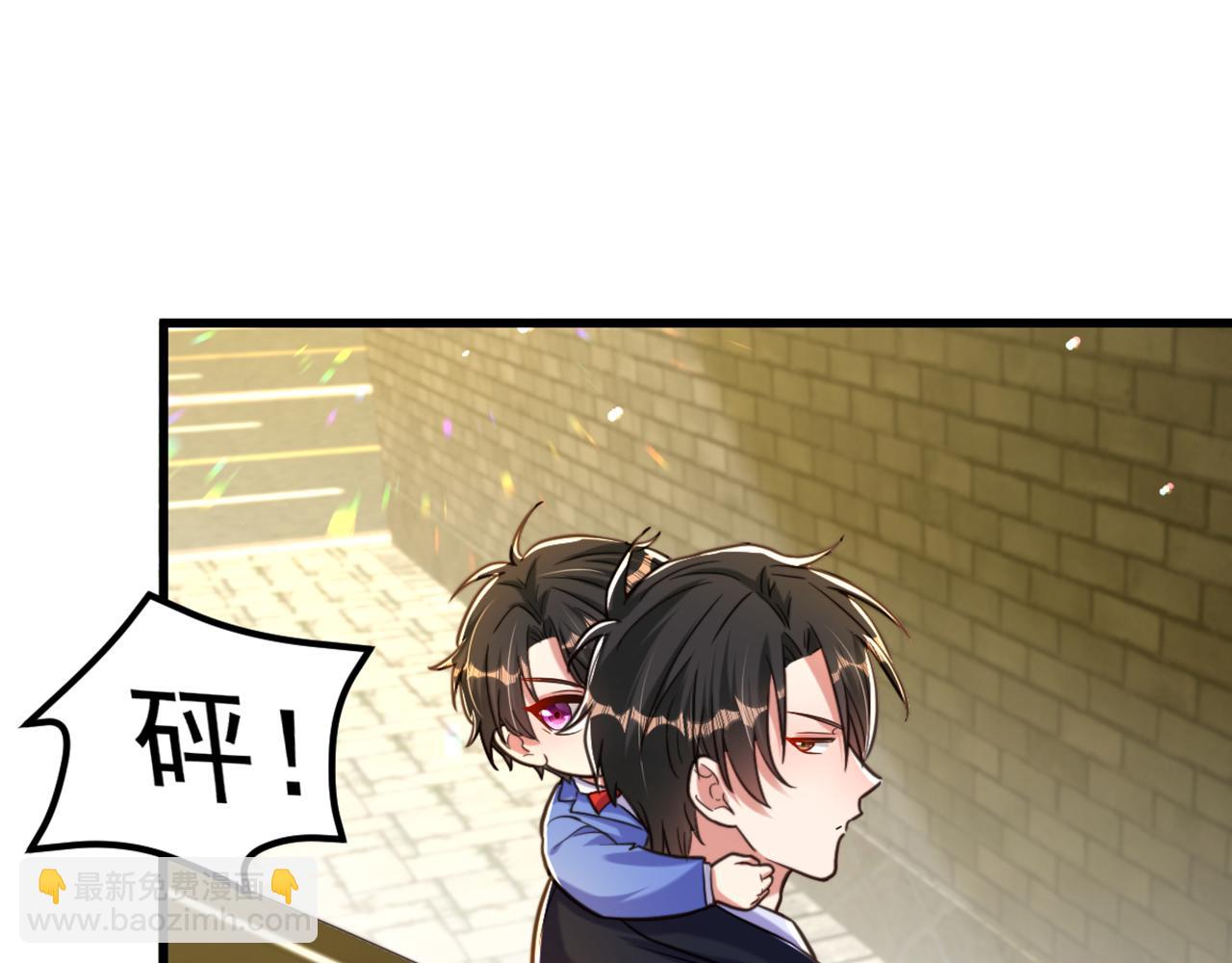 重生空間：大小姐不好惹 - 第313話 你們背後的人是誰(2/3) - 4