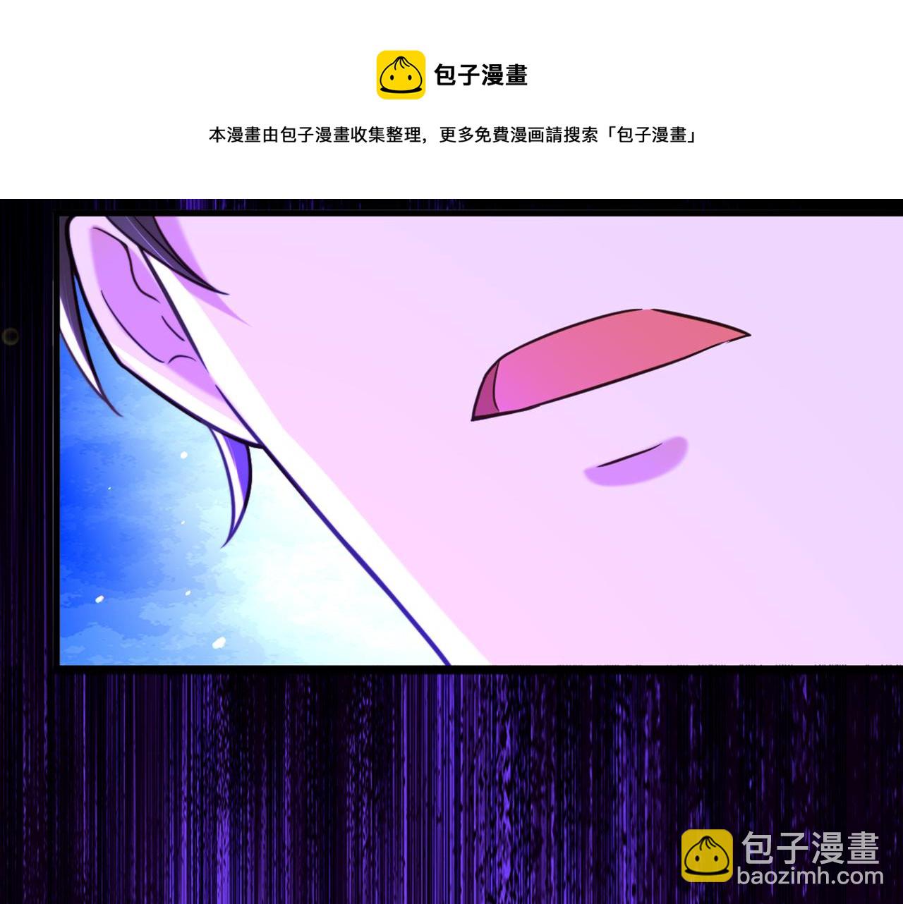 重生空間：大小姐不好惹 - 第313話 你們背後的人是誰(2/3) - 3
