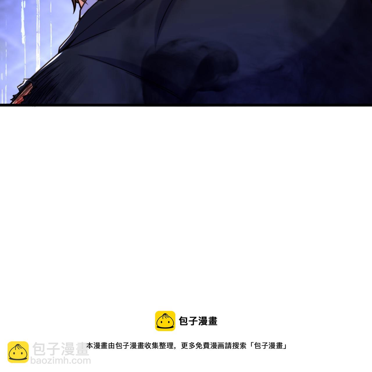 重生空間：大小姐不好惹 - 第315話 一起死吧！(3/3) - 3