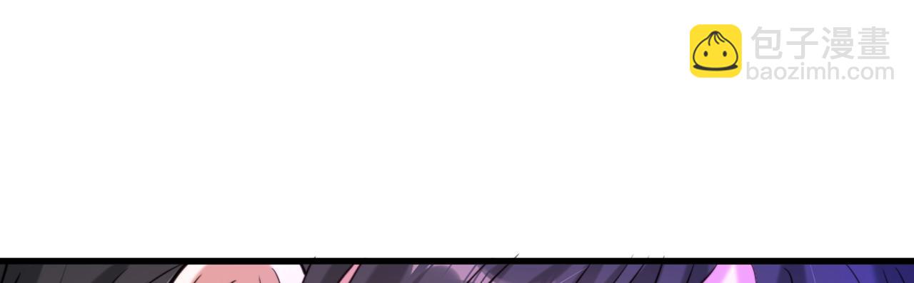 重生空間：大小姐不好惹 - 第315話 一起死吧！(1/3) - 6