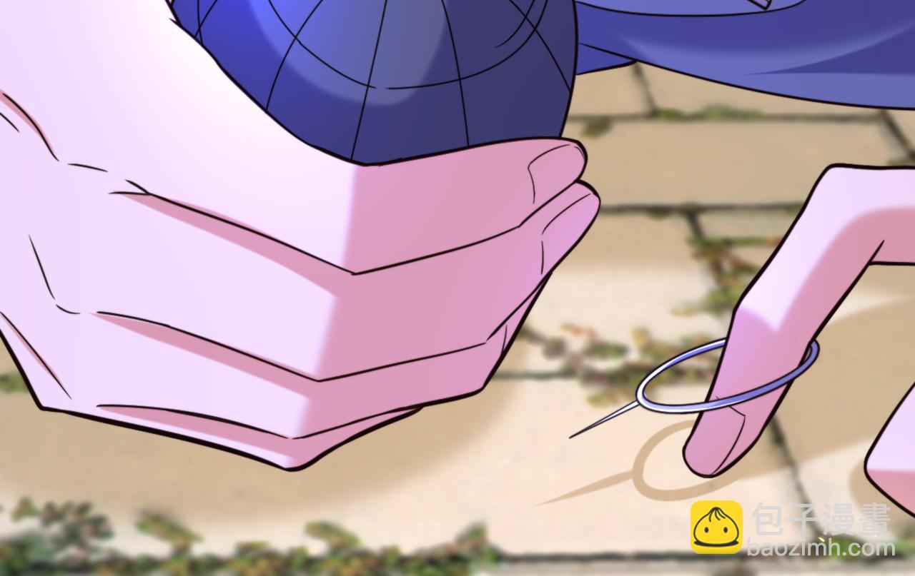 重生空間：大小姐不好惹 - 第315話 一起死吧！(2/3) - 2