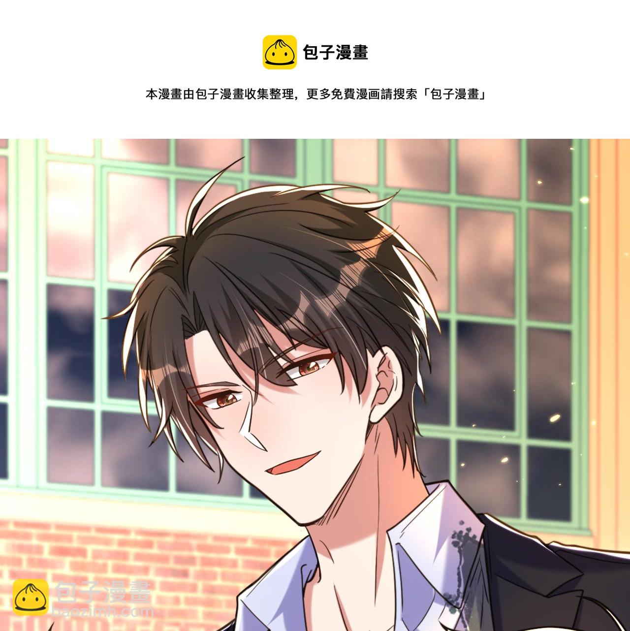 重生空間：大小姐不好惹 - 第315話 一起死吧！(1/3) - 1