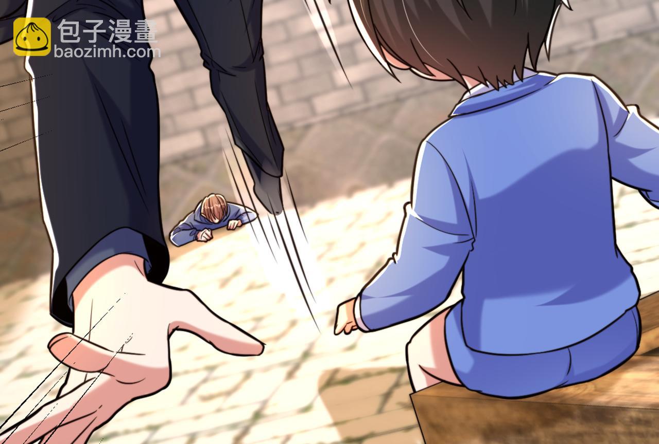 重生空間：大小姐不好惹 - 第315話 一起死吧！(2/3) - 1