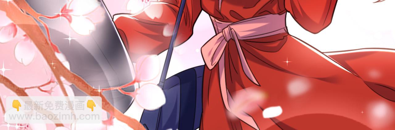 重生空間：大小姐不好惹 - 第317話 你還要瞞着媽媽嗎(1/3) - 8