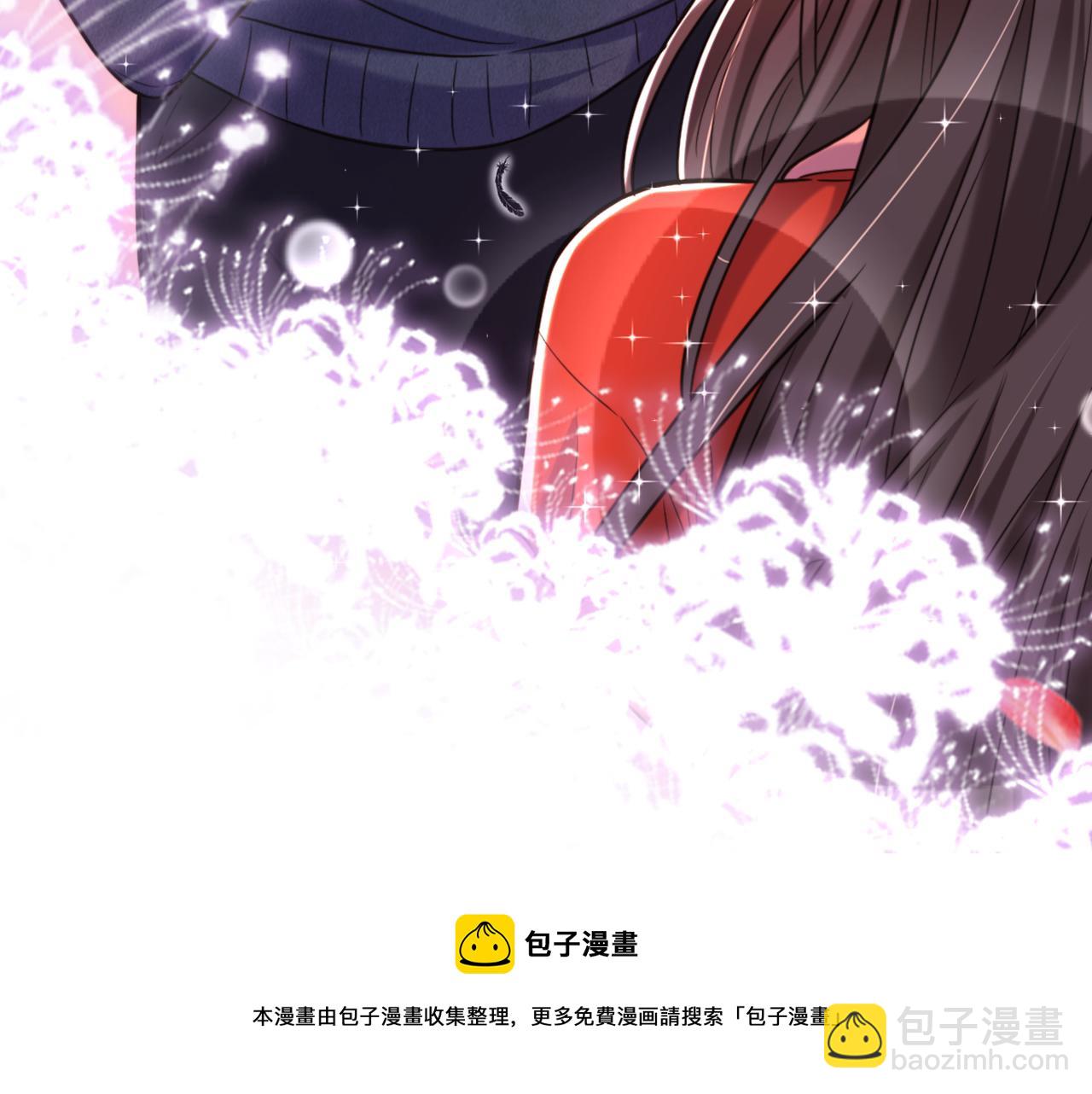 重生空間：大小姐不好惹 - 第317話 你還要瞞着媽媽嗎(1/3) - 5