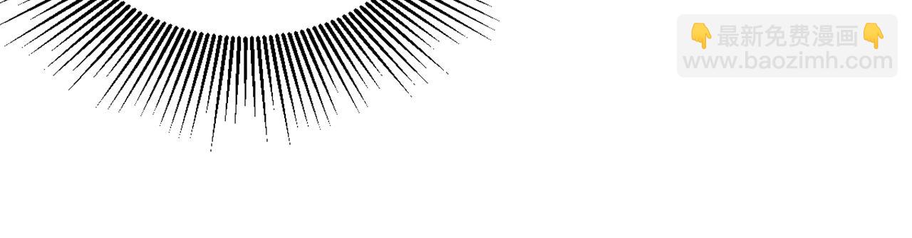 重生空間：大小姐不好惹 - 第317話 你還要瞞着媽媽嗎(2/3) - 6