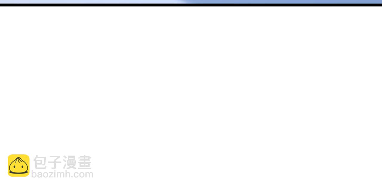 重生空間：大小姐不好惹 - 第317話 你還要瞞着媽媽嗎(2/3) - 4