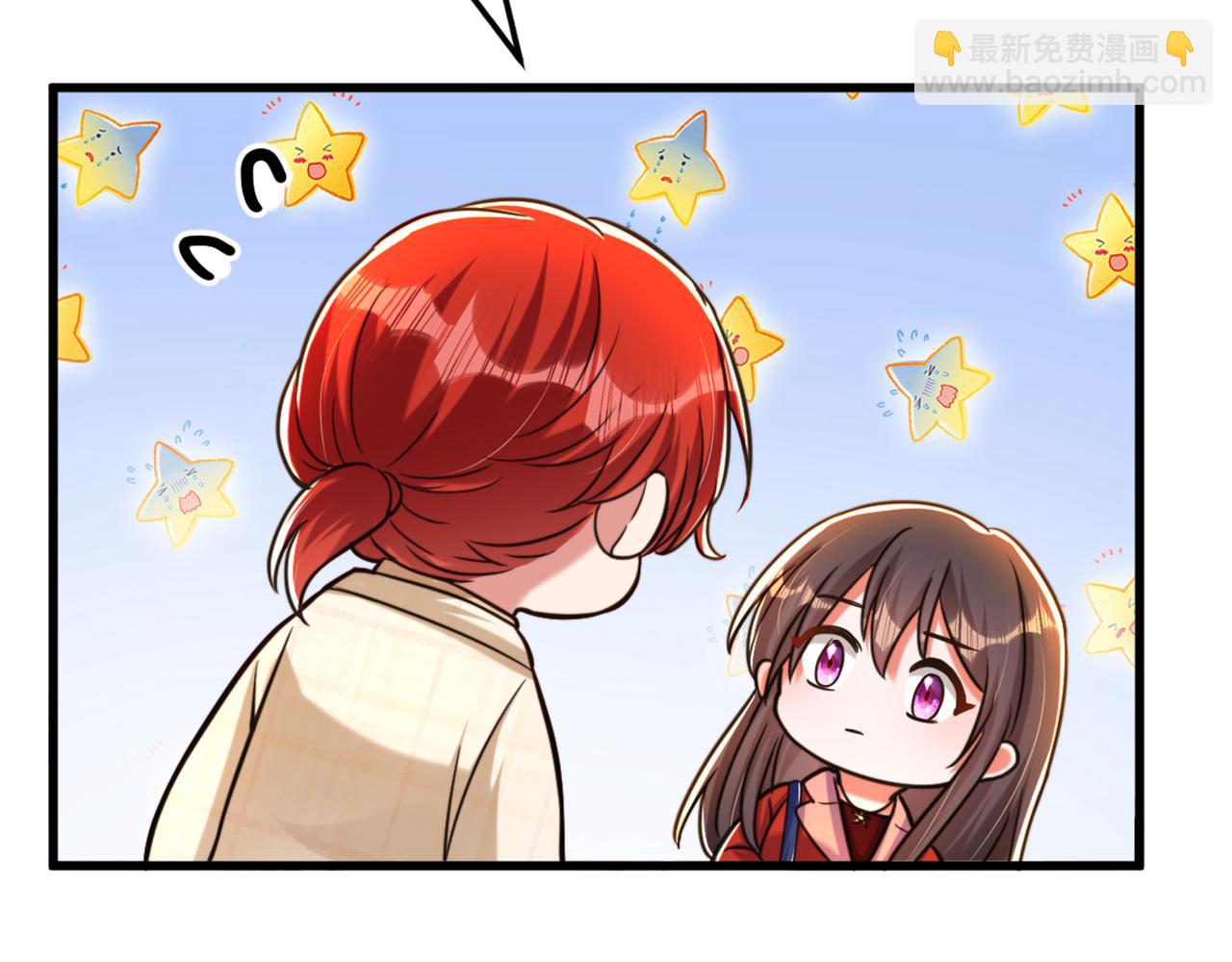 重生空間：大小姐不好惹 - 第317話 你還要瞞着媽媽嗎(2/3) - 4