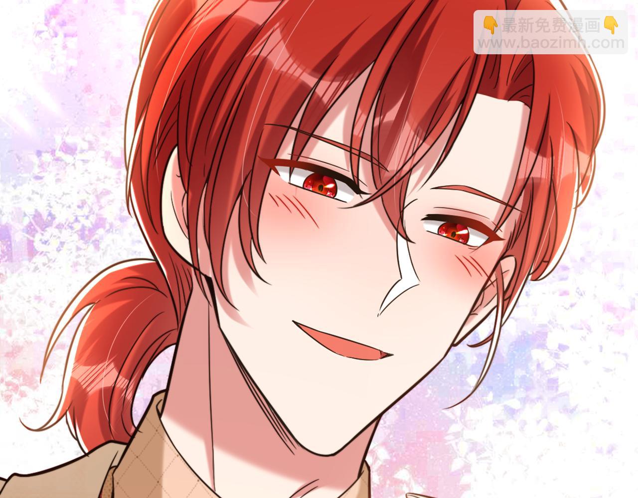 重生空間：大小姐不好惹 - 第317話 你還要瞞着媽媽嗎(2/3) - 2