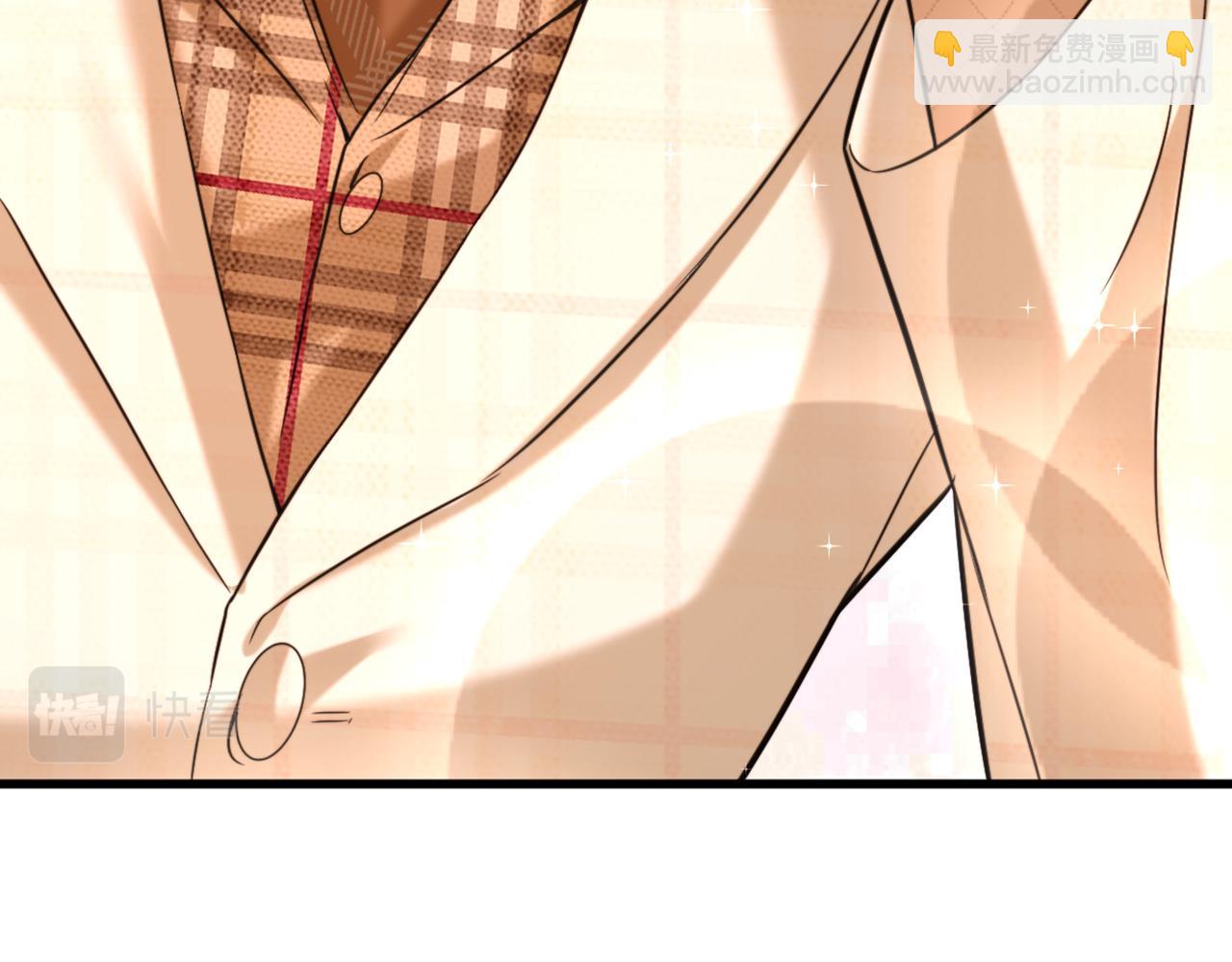 重生空間：大小姐不好惹 - 第317話 你還要瞞着媽媽嗎(2/3) - 4