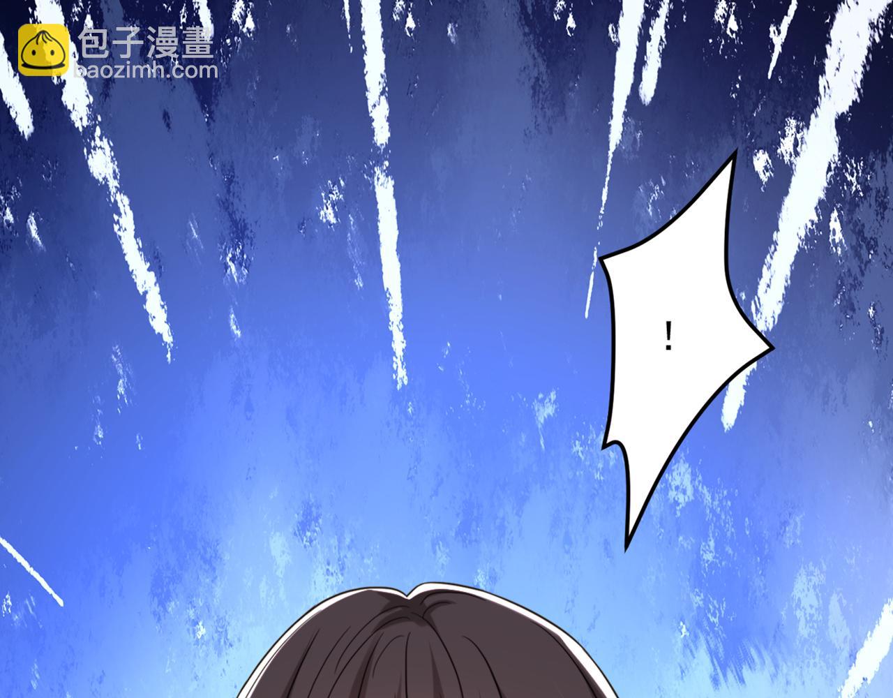 重生空間：大小姐不好惹 - 第319話 他是救我的人？(1/2) - 6