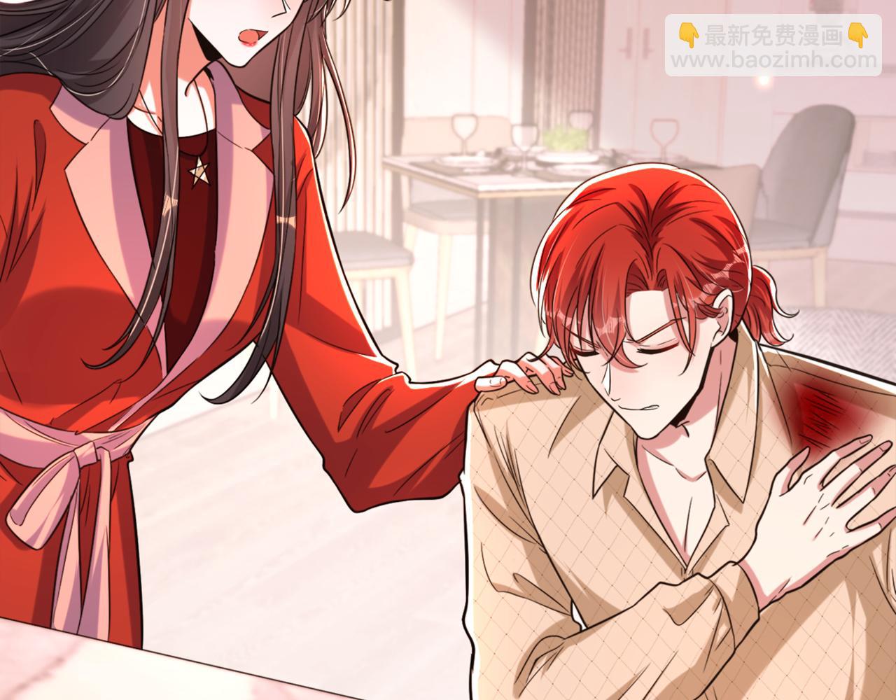 重生空間：大小姐不好惹 - 第319話 他是救我的人？(1/2) - 6