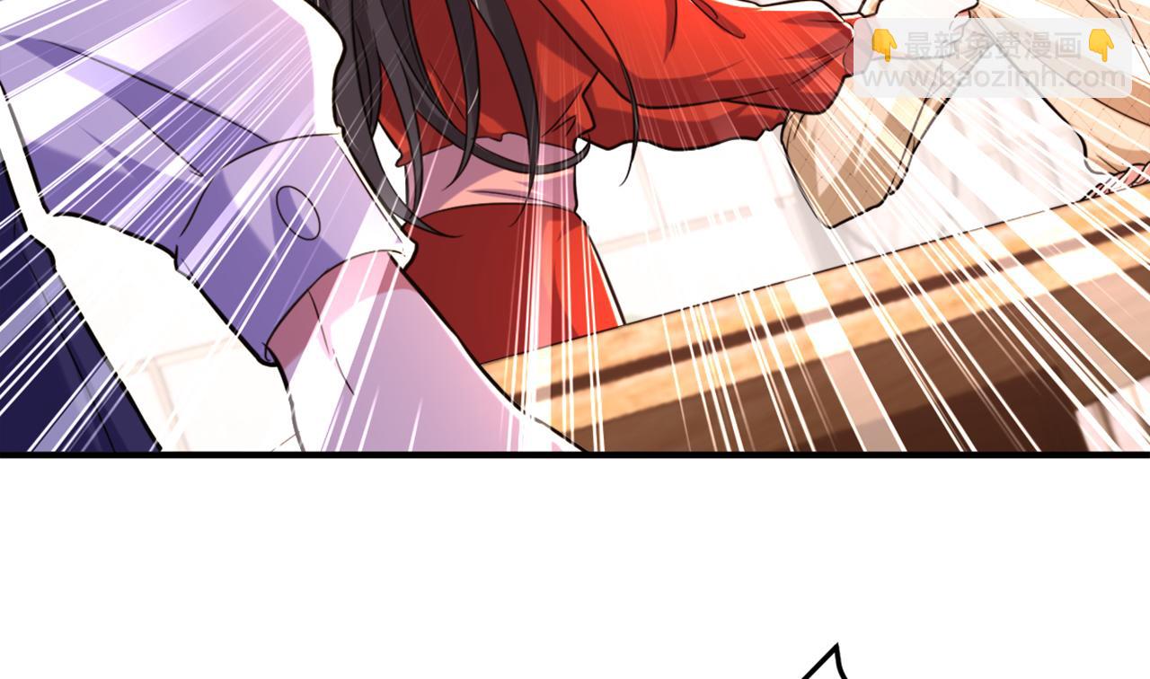 重生空間：大小姐不好惹 - 第319話 他是救我的人？(1/2) - 2