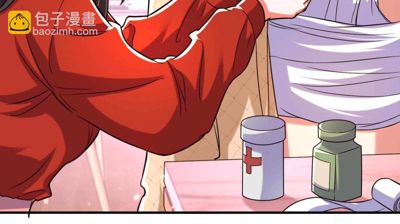 重生空間：大小姐不好惹 - 第319話 他是救我的人？(1/2) - 8