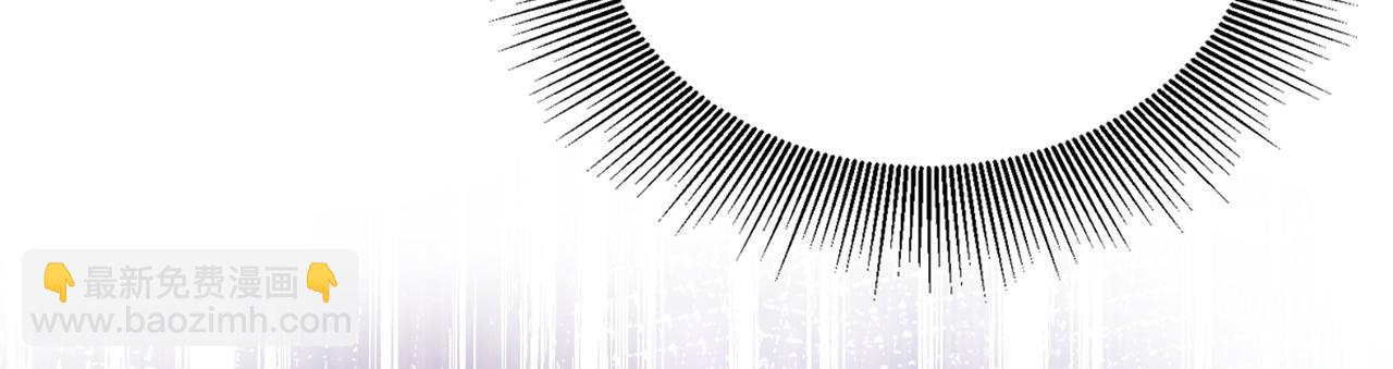 重生空間：大小姐不好惹 - 第319話 他是救我的人？(2/2) - 1