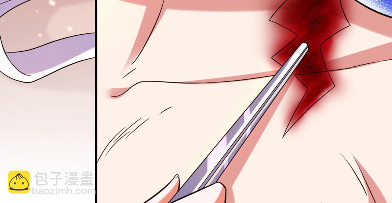 重生空間：大小姐不好惹 - 第319話 他是救我的人？(2/2) - 1