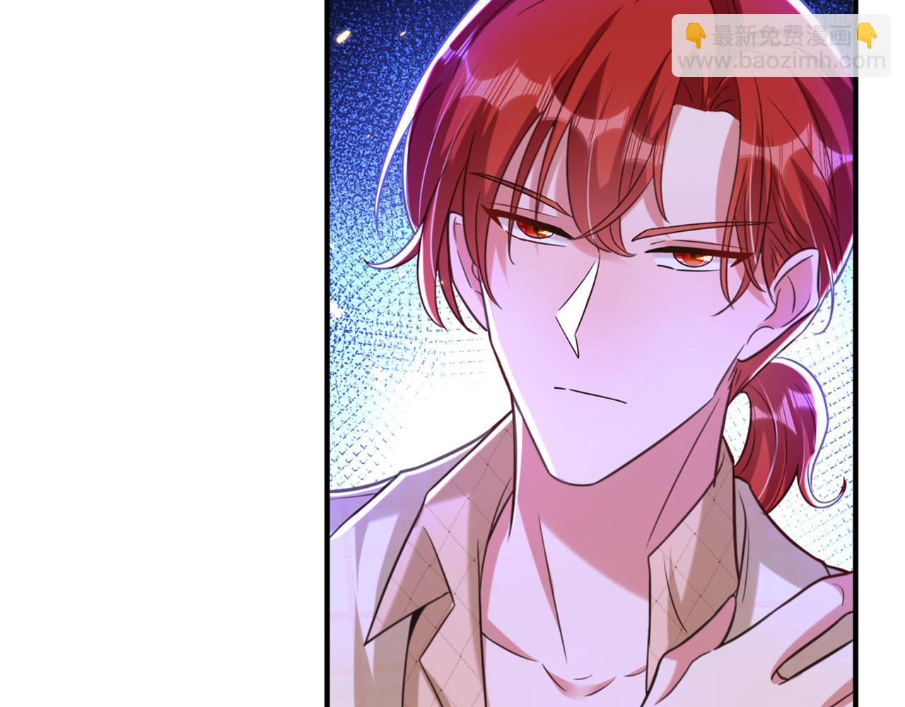 重生空間：大小姐不好惹 - 第319話 他是救我的人？(2/2) - 6