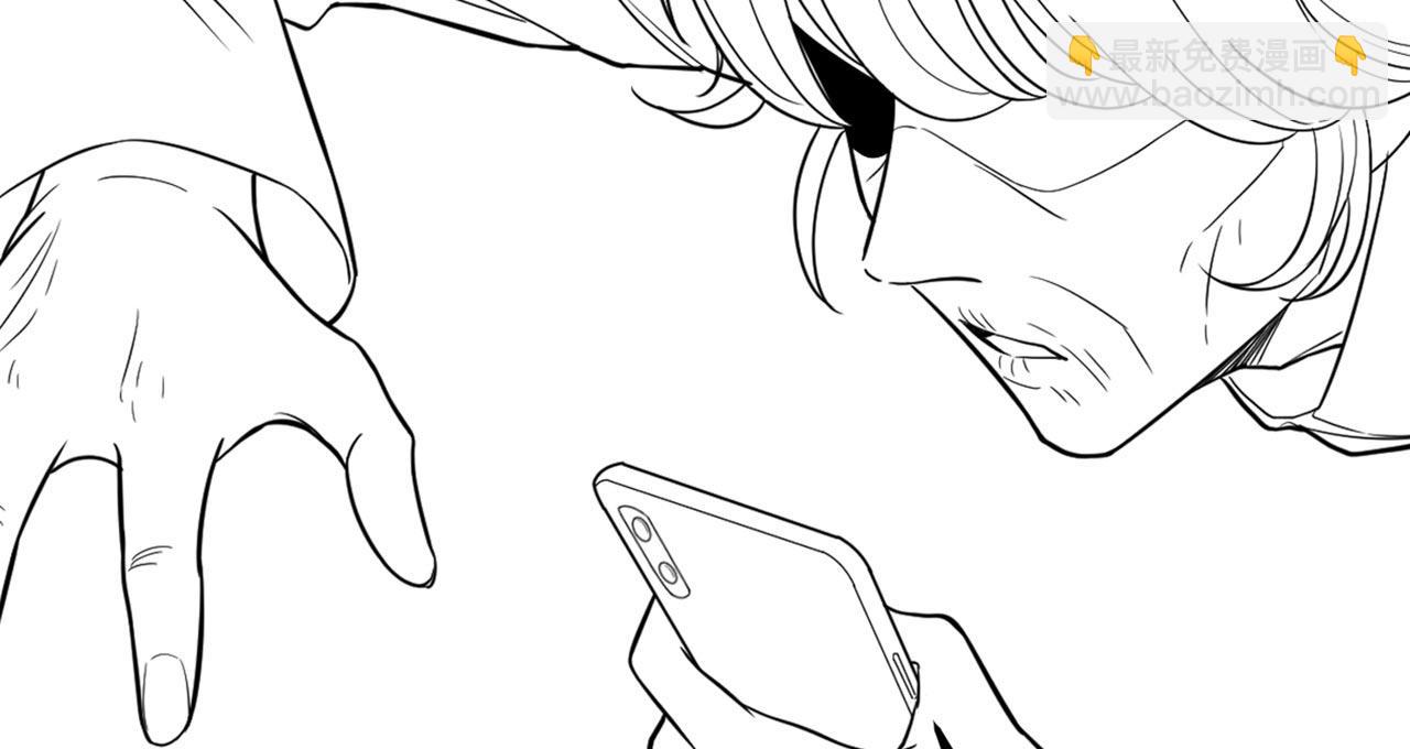 重生空間：大小姐不好惹 - 第321話 我願意等你(3/3) - 1