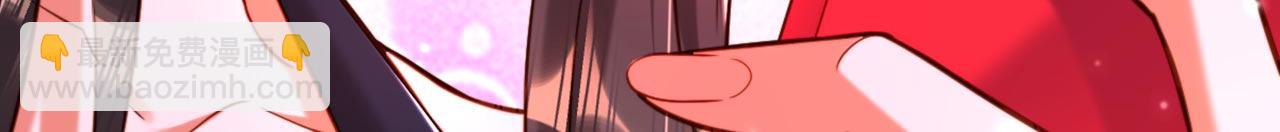 重生空間：大小姐不好惹 - 第321話 我願意等你(1/3) - 1