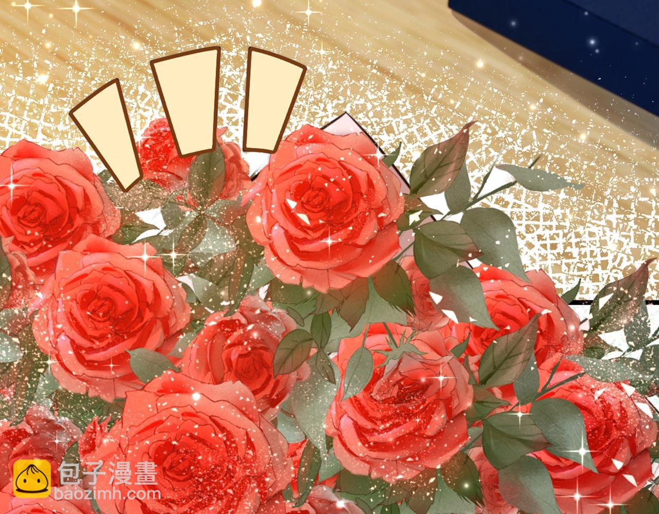 重生空間：大小姐不好惹 - 第321話 我願意等你(1/3) - 7